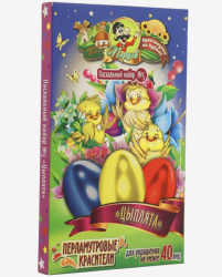 Изображение Пасхальный набор перламутровые красители «Цыплята»